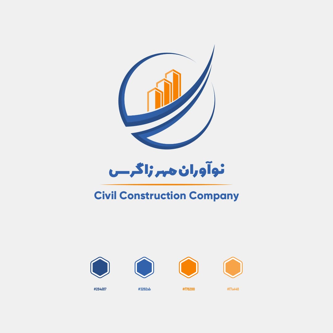 نشان، نوشتار و پالت رنگ نوآوران مهر زاگرس