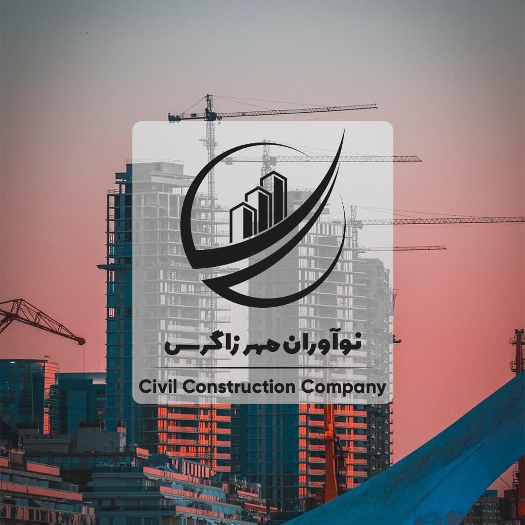 ارائهٔ تک‌رنگ نشان نوآوران مهر زاگرس